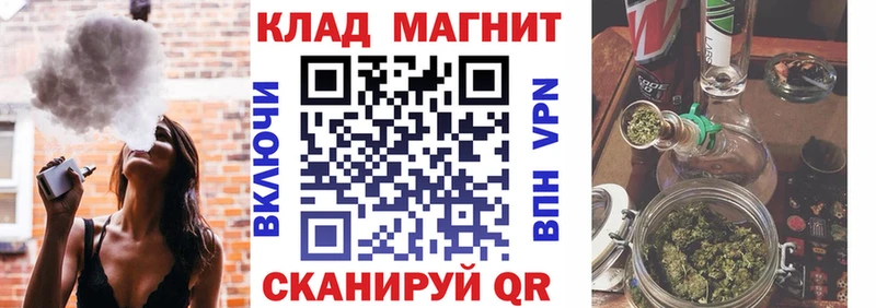 Купить наркотик аптеки Пыть-Ях МАРИХУАНА  Метамфетамин  Кокаин  ГАШИШ  Меф  A-PVP 