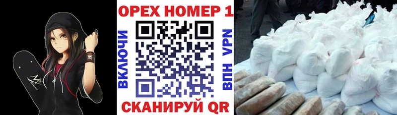 Cocaine 99% цена Пыть-Ях
