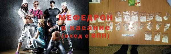 наркотики Белоозёрский