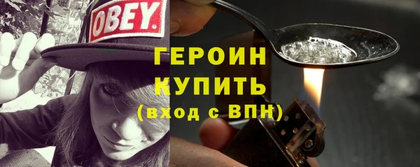 а пвп мука Белокуриха