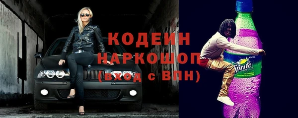 а пвп мука Белокуриха