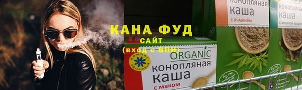 а пвп мука Белокуриха