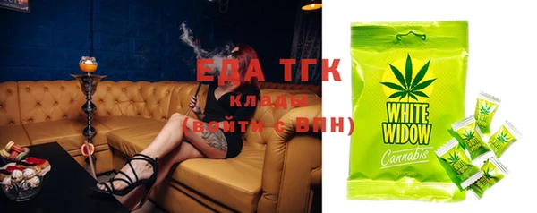 дурь Тобольск