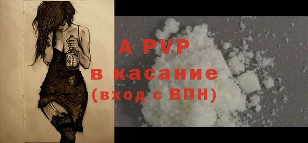 наркотики Белоозёрский