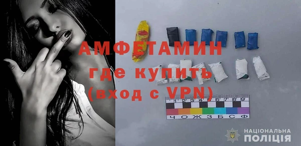 гашиш Слюдянка