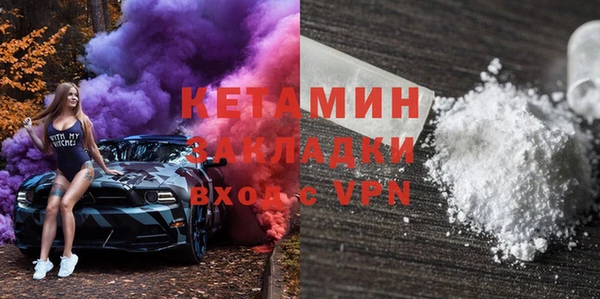 наркотики Белоозёрский