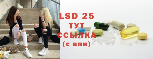 а пвп мука Белокуриха