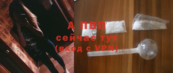 наркотики Белоозёрский
