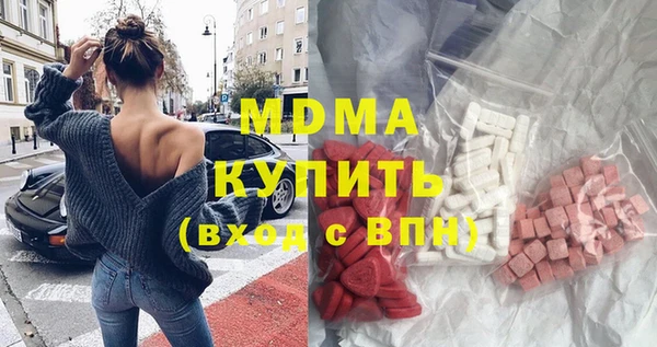 наркотики Белоозёрский