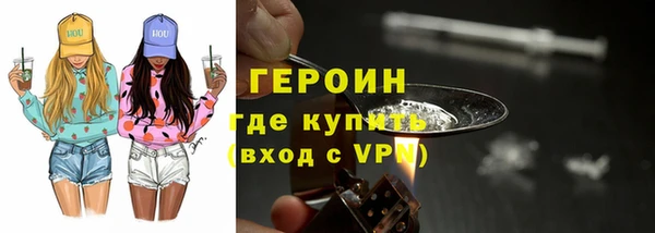 скорость mdpv Снежинск