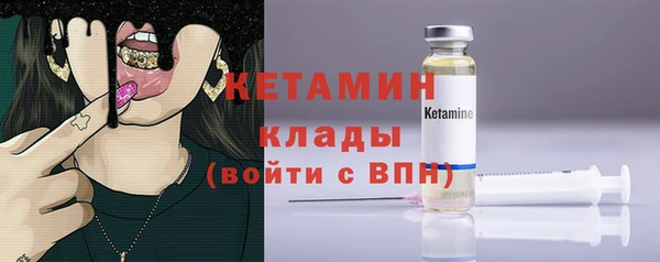 наркотики Белоозёрский