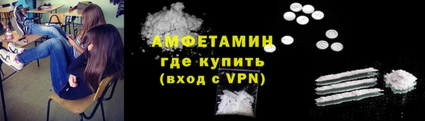 наркотики Белоозёрский
