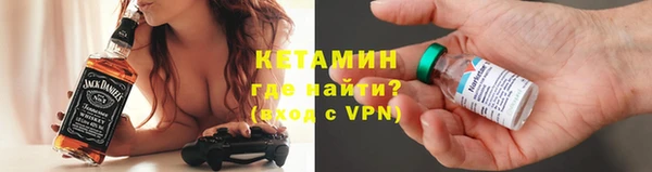 а пвп мука Белокуриха