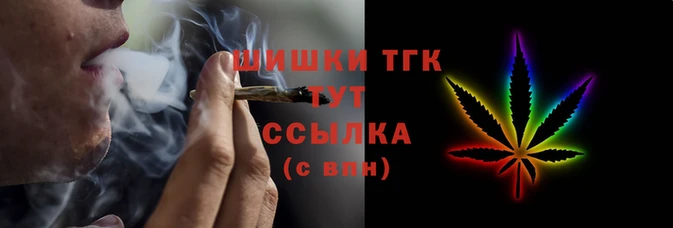 а пвп мука Белокуриха