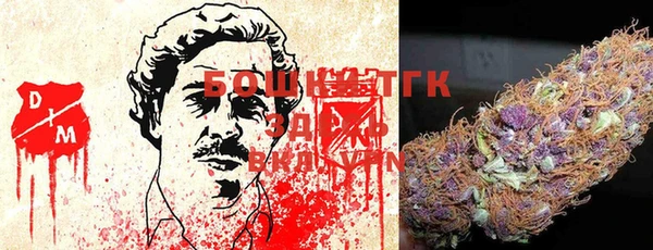 наркотики Белоозёрский