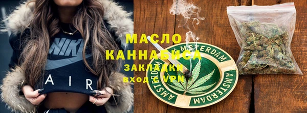 а пвп мука Белокуриха