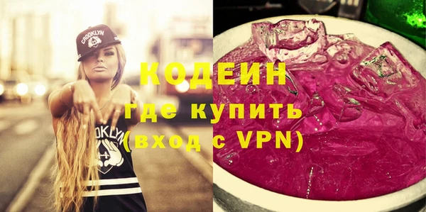а пвп мука Белокуриха