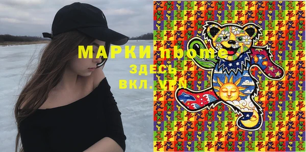 а пвп мука Белокуриха
