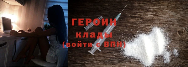 а пвп мука Белокуриха