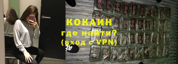 а пвп мука Белокуриха