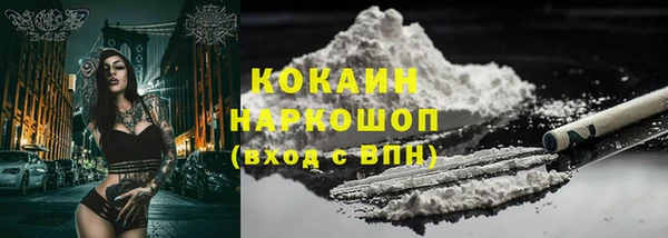 прущая мука Тихорецк