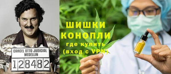 наркотики Белоозёрский