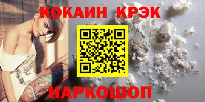 МДПВ Шебекино