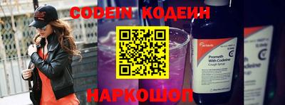 МДПВ Шебекино