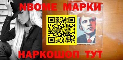 МДПВ Шебекино