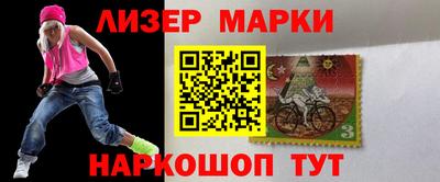 МДПВ Шебекино