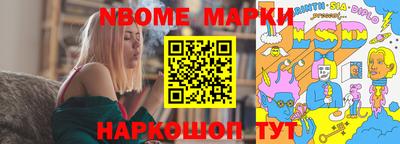 МДПВ Шебекино