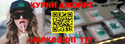МДПВ Шебекино