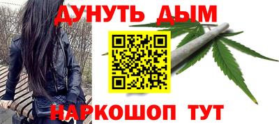 МДПВ Шебекино