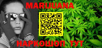 МДПВ Шебекино