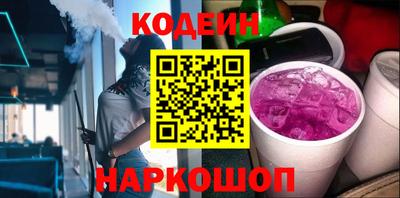 прущие грибы Ярцево