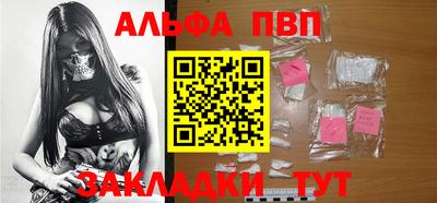 гашишное масло Ярославль