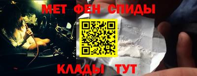 МДПВ Шебекино