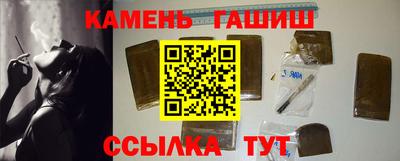 МДПВ Шебекино