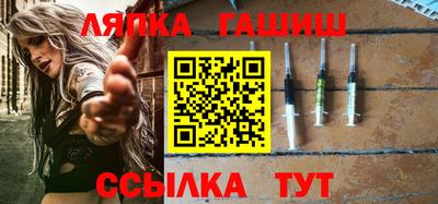 бошки Янаул