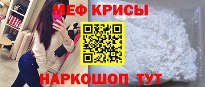 МДПВ Шебекино