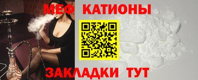 гидра Шахты