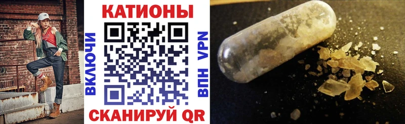Меф mephedrone  Пыть-Ях 