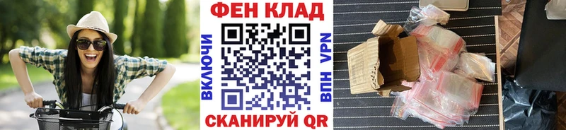 Метамфетамин Декстрометамфетамин 99.9%  наркота  shop клад  Пыть-Ях 