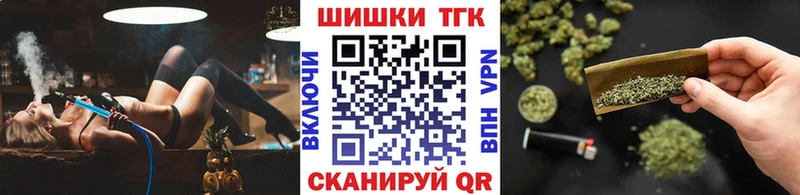 цена наркотик  гидра   Каннабис гибрид  Пыть-Ях 